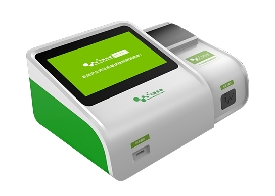 FD-800J真菌毒素和重金屬二合一檢測(cè)儀 FD-800J真菌毒素和重金屬二合一檢測(cè)儀